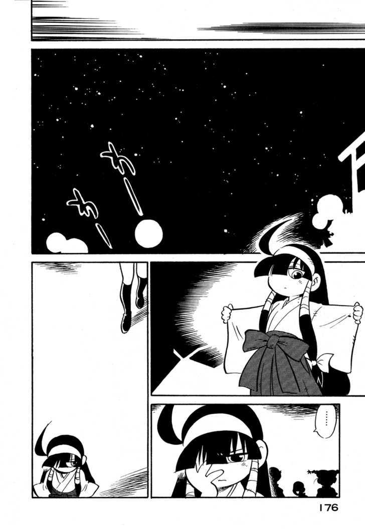 Lucu Lucu Chapter 81 page 14 - Chapter 81 : Demon's Big Annual Festival