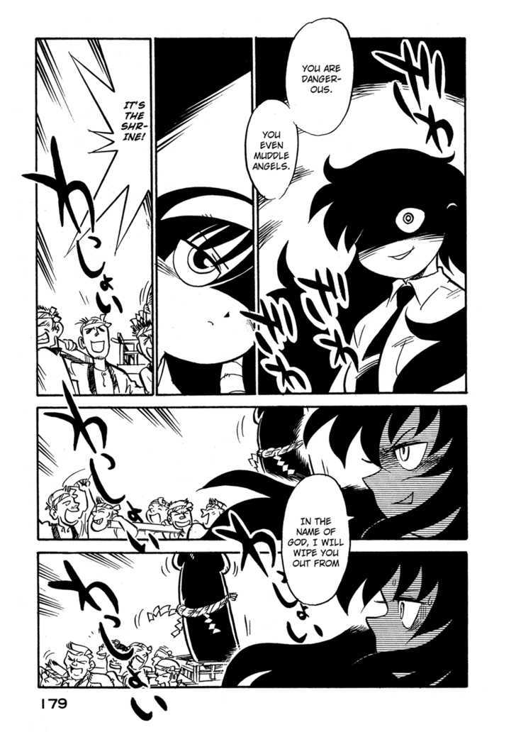 Lucu Lucu Chapter 81 page 17 - Chapter 81 : Demon's Big Annual Festival