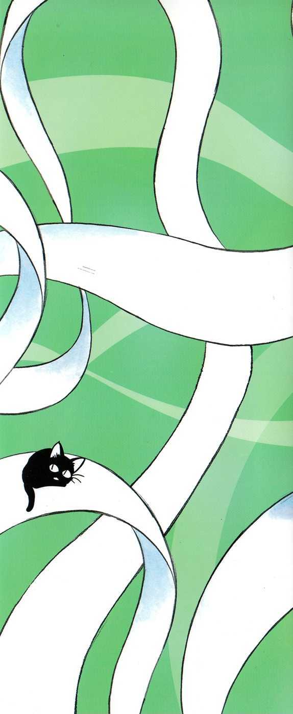 Lucu Lucu Chapter 81 page 22 - Chapter 81 : Demon's Big Annual Festival