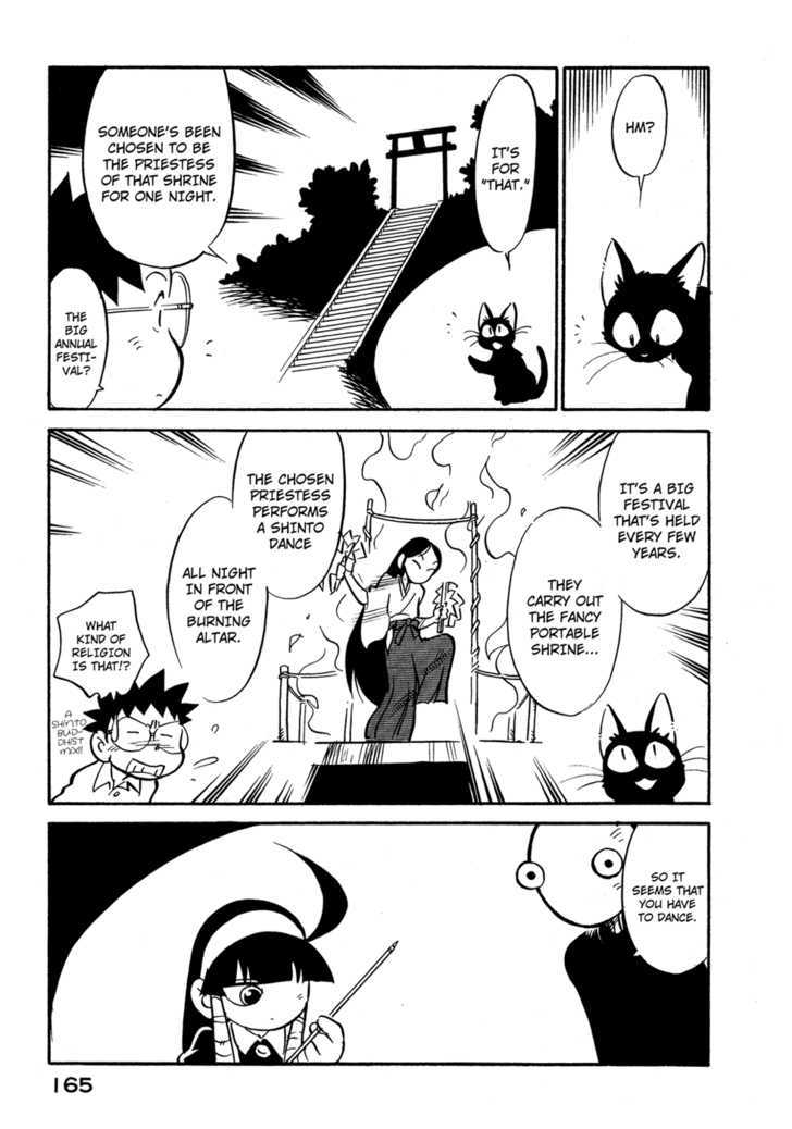Lucu Lucu Chapter 81 page 3 - Chapter 81 : Demon's Big Annual Festival