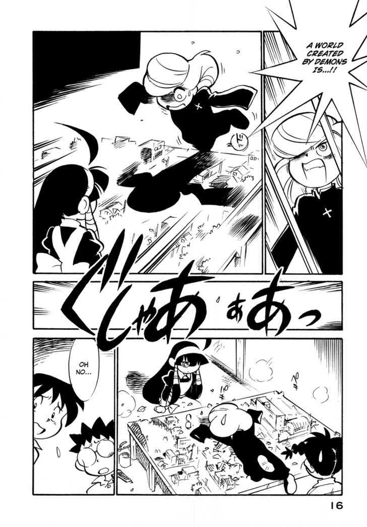 Lucu Lucu Chapter 82 page 17 - Chapter 82 : Demon's Genesis