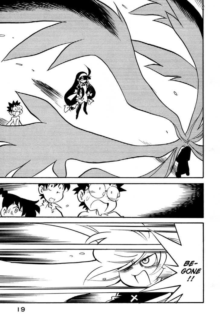 Lucu Lucu Chapter 82 page 20 - Chapter 82 : Demon's Genesis