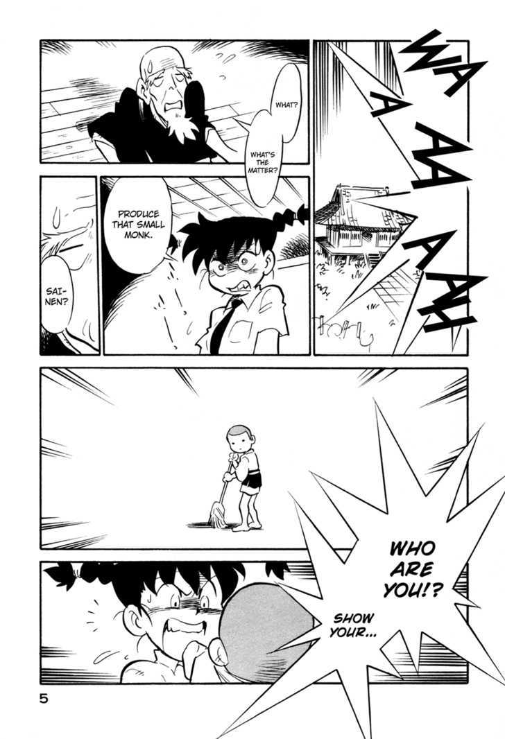Lucu Lucu Chapter 82 page 7 - Chapter 82 : Demon's Genesis
