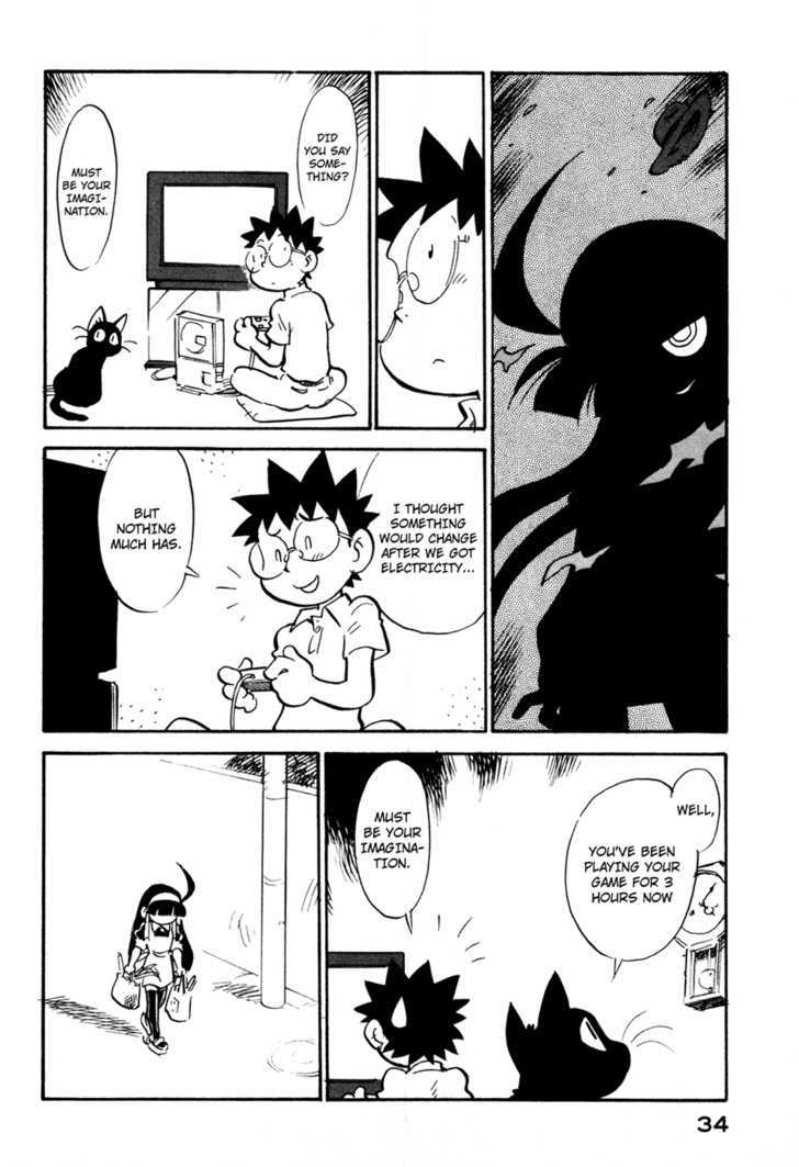 Lucu Lucu Chapter 83 page 12 - Chapter 83 : Demon's Household Appliances
