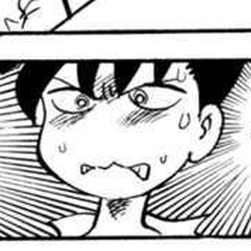 Lucu Lucu Chapter 83 : Demon's Household Appliances cover
