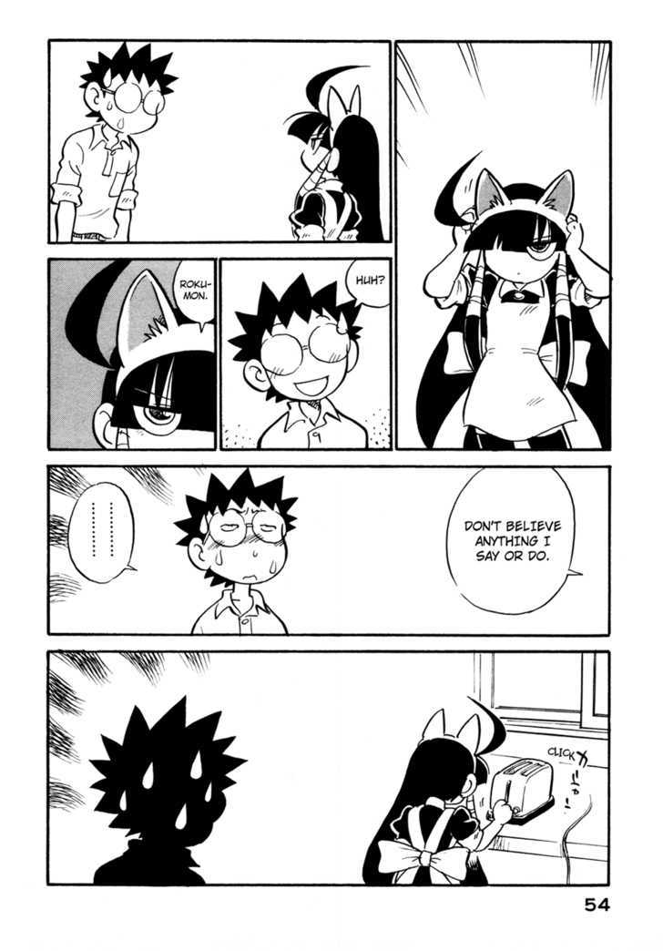 Lucu Lucu Chapter 84 page 12 - Chapter 84 : Demon's Craze