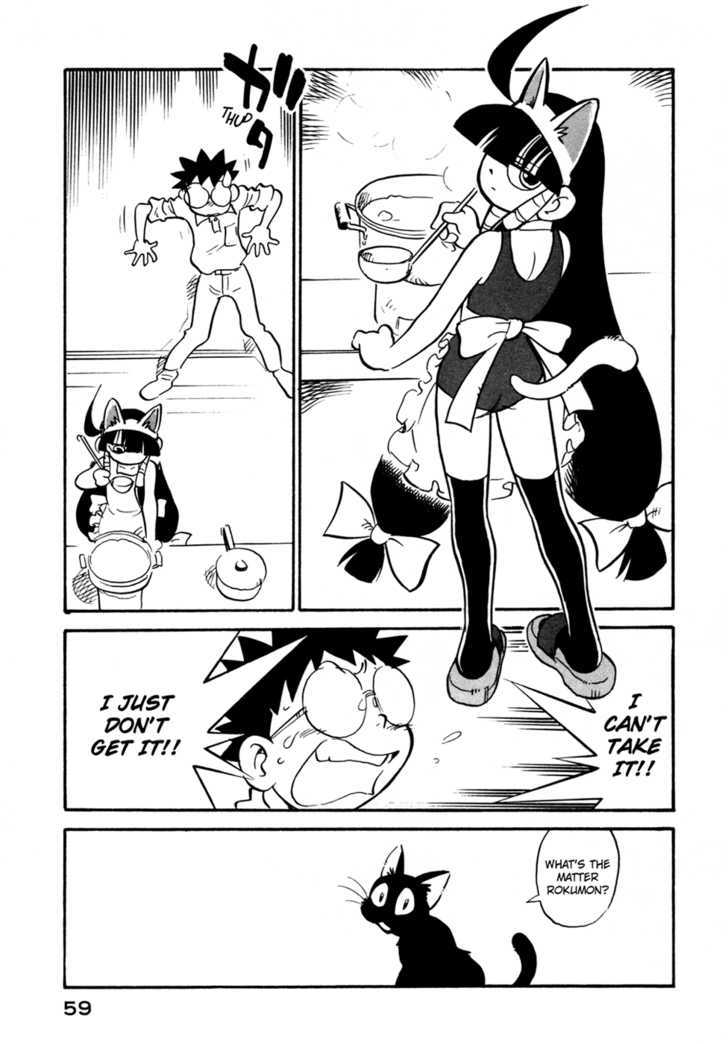 Lucu Lucu Chapter 84 page 17 - Chapter 84 : Demon's Craze