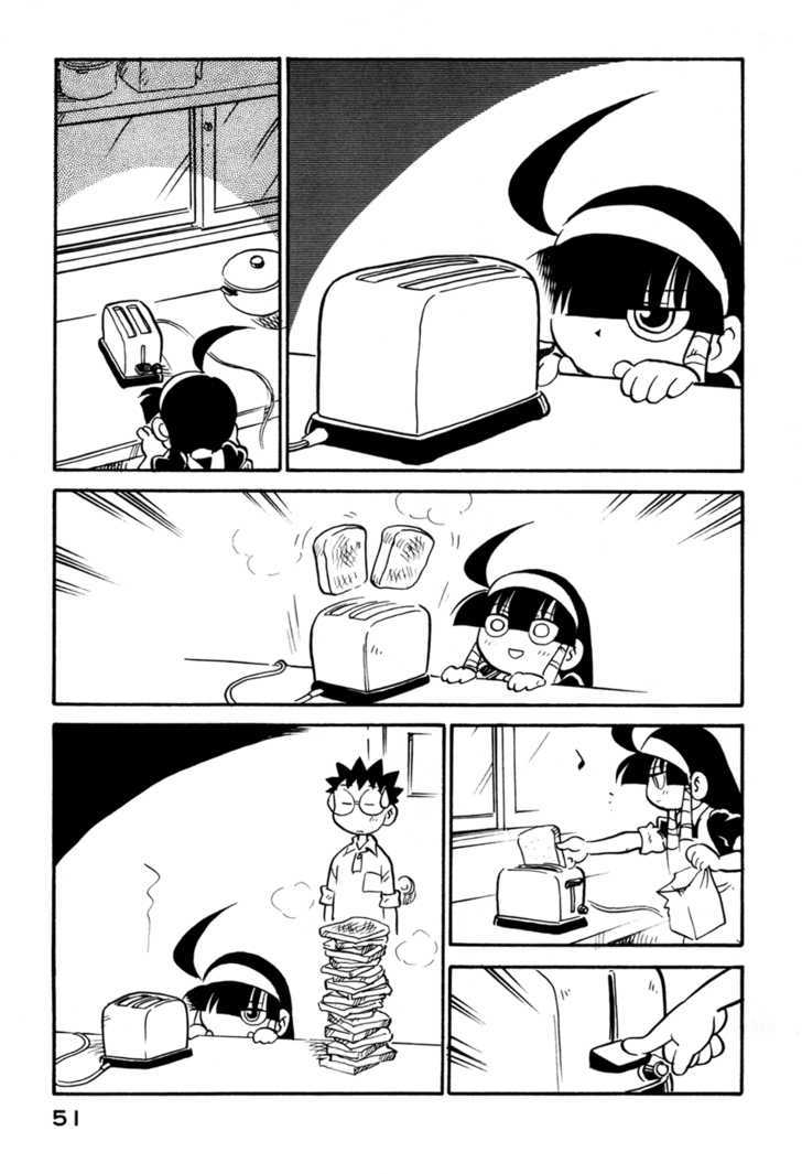 Lucu Lucu Chapter 84 page 9 - Chapter 84 : Demon's Craze