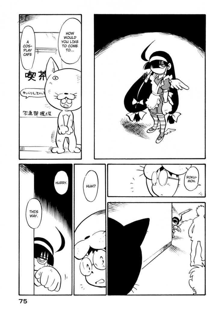 Lucu Lucu Chapter 85 page 13 - Chapter 85 : Demon's Cafe