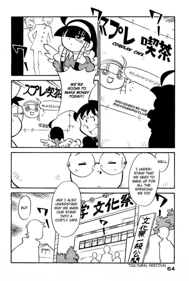 Lucu Lucu Chapter 85 page 2 - Chapter 85 : Demon's Cafe