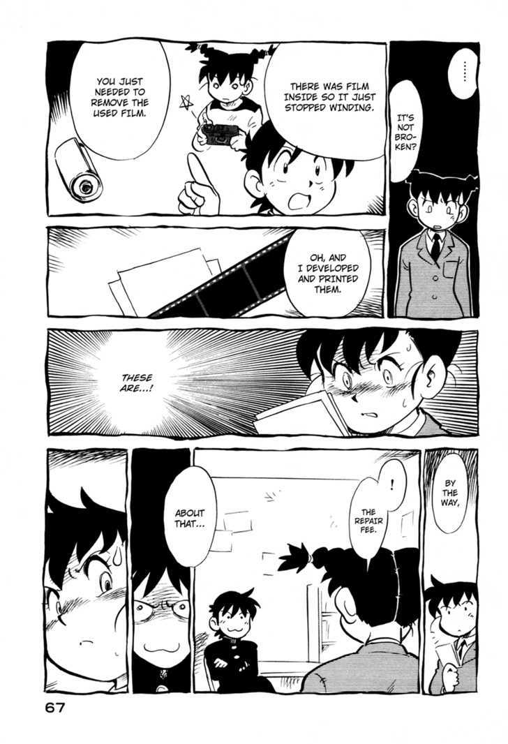 Lucu Lucu Chapter 85 page 5 - Chapter 85 : Demon's Cafe