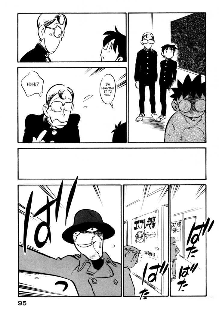 Lucu Lucu Chapter 86 page 13 - Chapter 86 : Demon's Creations