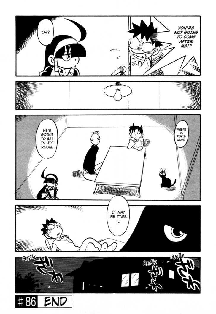Lucu Lucu Chapter 86 page 20 - Chapter 86 : Demon's Creations