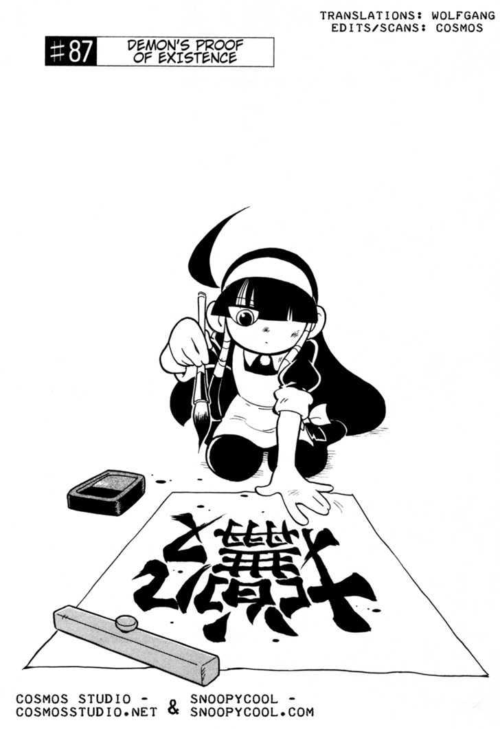 Lucu Lucu Chapter 87 page 1 - Chapter 87 : Demon's Proof of Existence