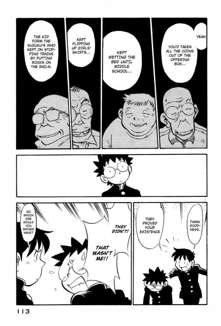 Lucu Lucu Chapter 87 page 11 - Chapter 87 : Demon's Proof of Existence