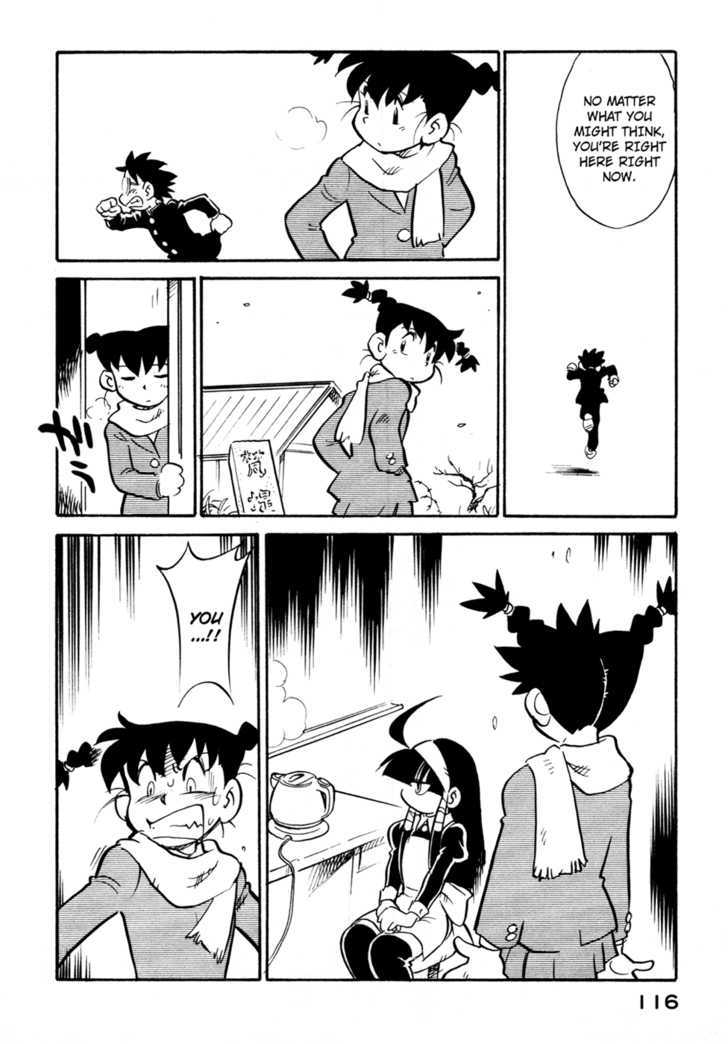 Lucu Lucu Chapter 87 page 14 - Chapter 87 : Demon's Proof of Existence
