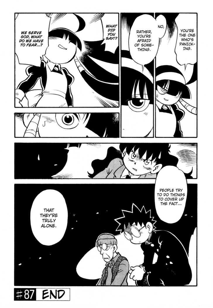 Lucu Lucu Chapter 87 page 20 - Chapter 87 : Demon's Proof of Existence
