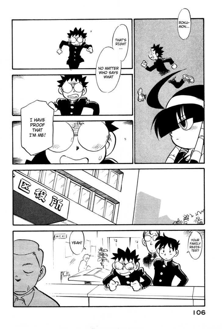 Lucu Lucu Chapter 87 page 4 - Chapter 87 : Demon's Proof of Existence
