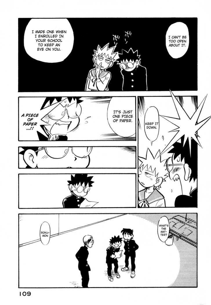 Lucu Lucu Chapter 87 page 7 - Chapter 87 : Demon's Proof of Existence