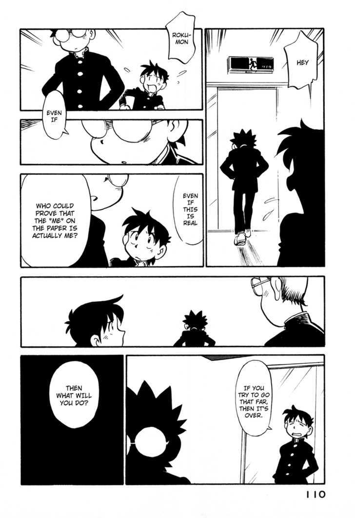 Lucu Lucu Chapter 87 page 8 - Chapter 87 : Demon's Proof of Existence