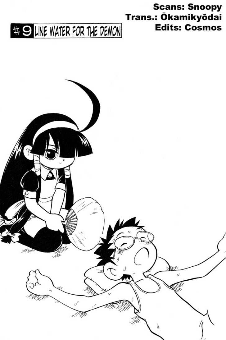 Lucu Lucu Chapter 9 page 1 - Chapter 9 : Line Water for the Demon
