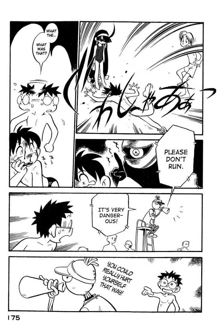 Lucu Lucu Chapter 9 page 11 - Chapter 9 : Line Water for the Demon
