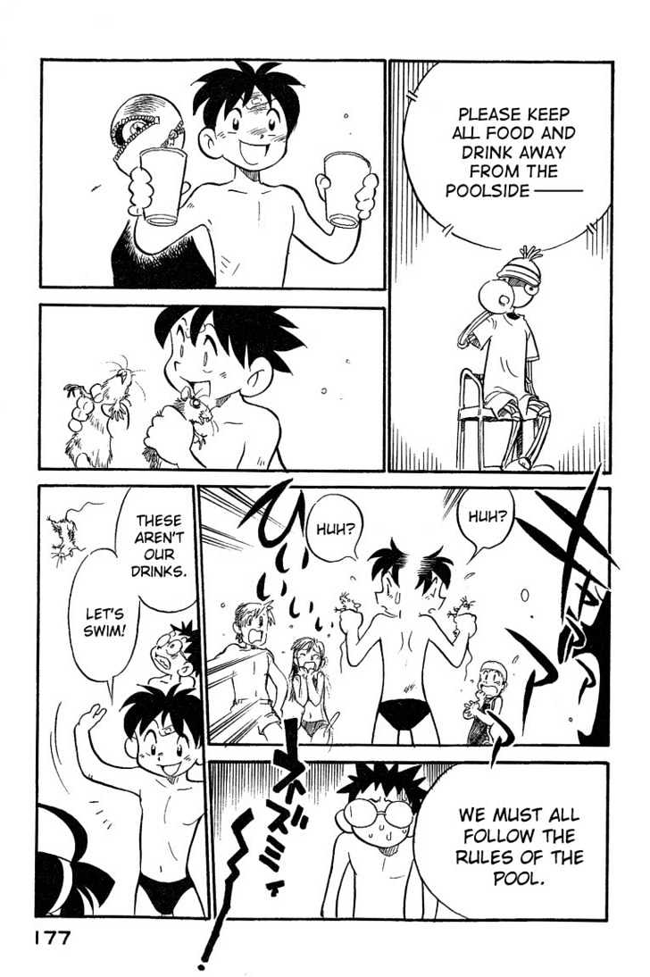 Lucu Lucu Chapter 9 page 13 - Chapter 9 : Line Water for the Demon