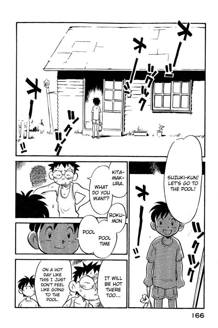 Lucu Lucu Chapter 9 page 2 - Chapter 9 : Line Water for the Demon