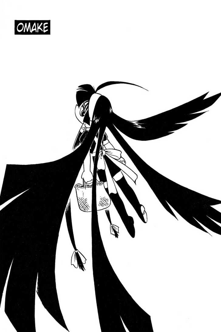 Lucu Lucu Chapter 9 page 21 - Chapter 9 : Line Water for the Demon