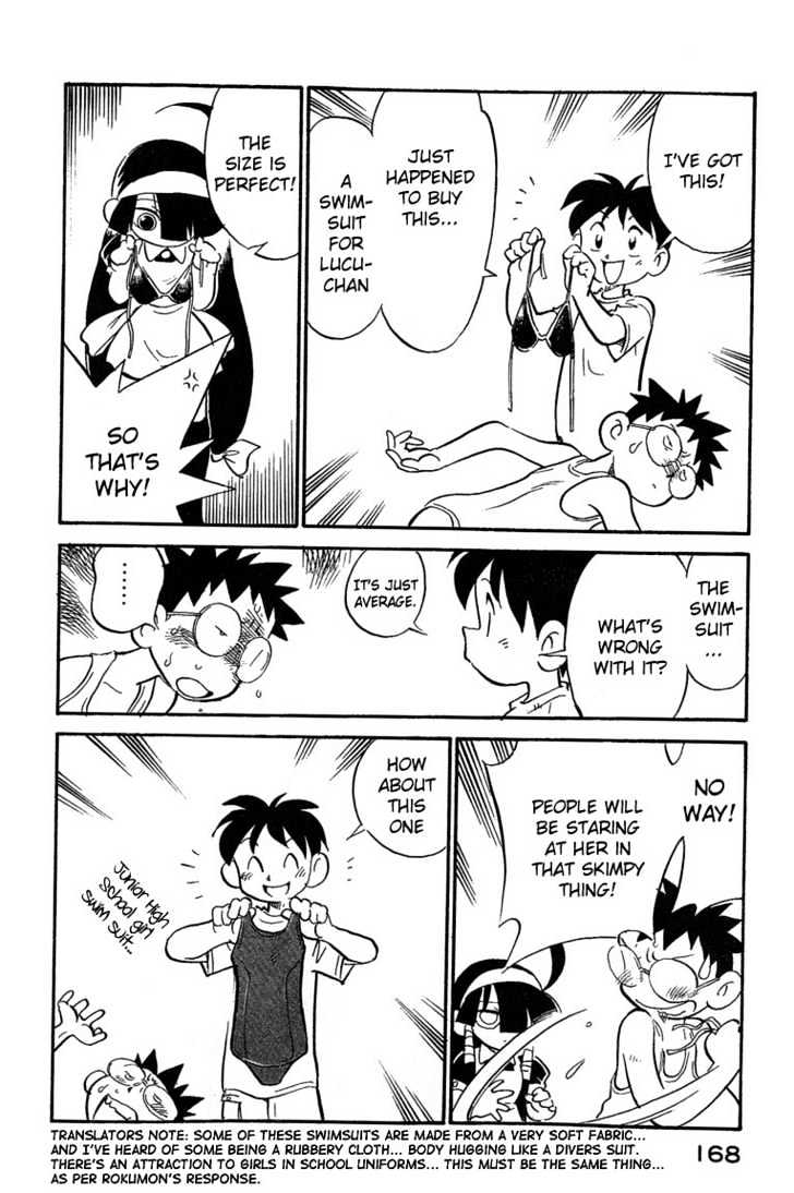 Lucu Lucu Chapter 9 page 4 - Chapter 9 : Line Water for the Demon
