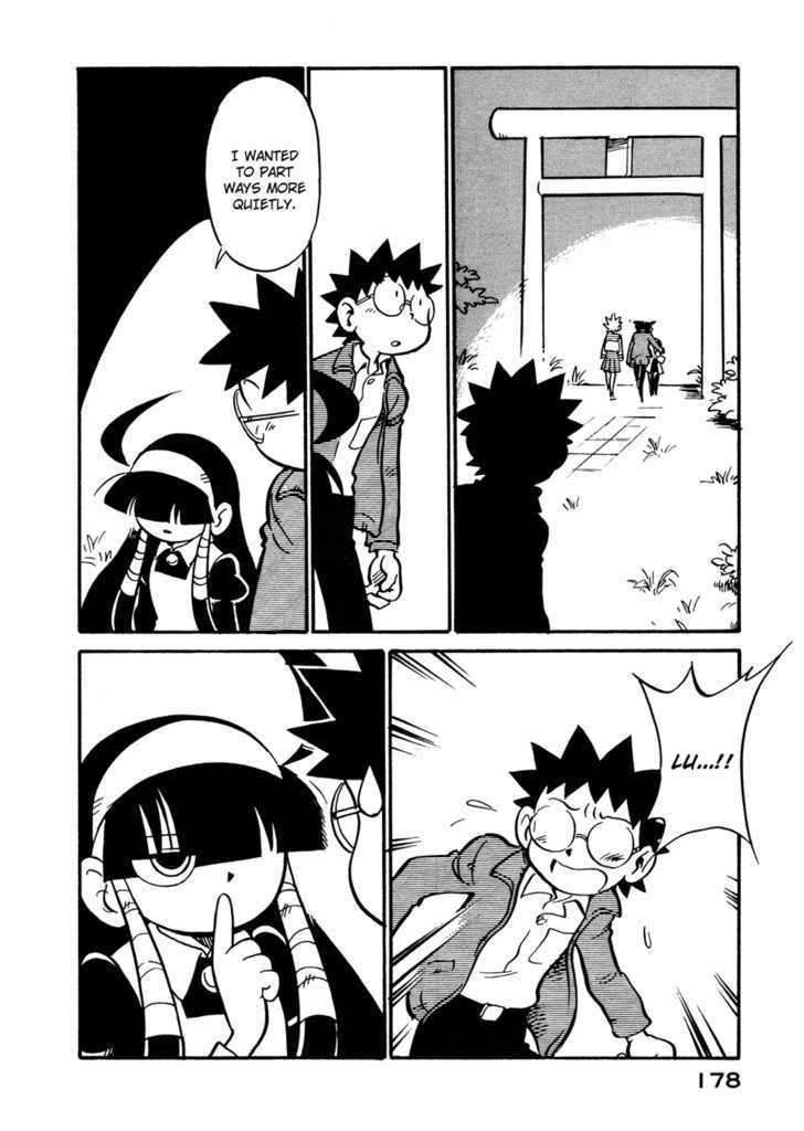 Lucu Lucu Chapter 90 page 16 - Chapter 90 : Demon's Confession [end]