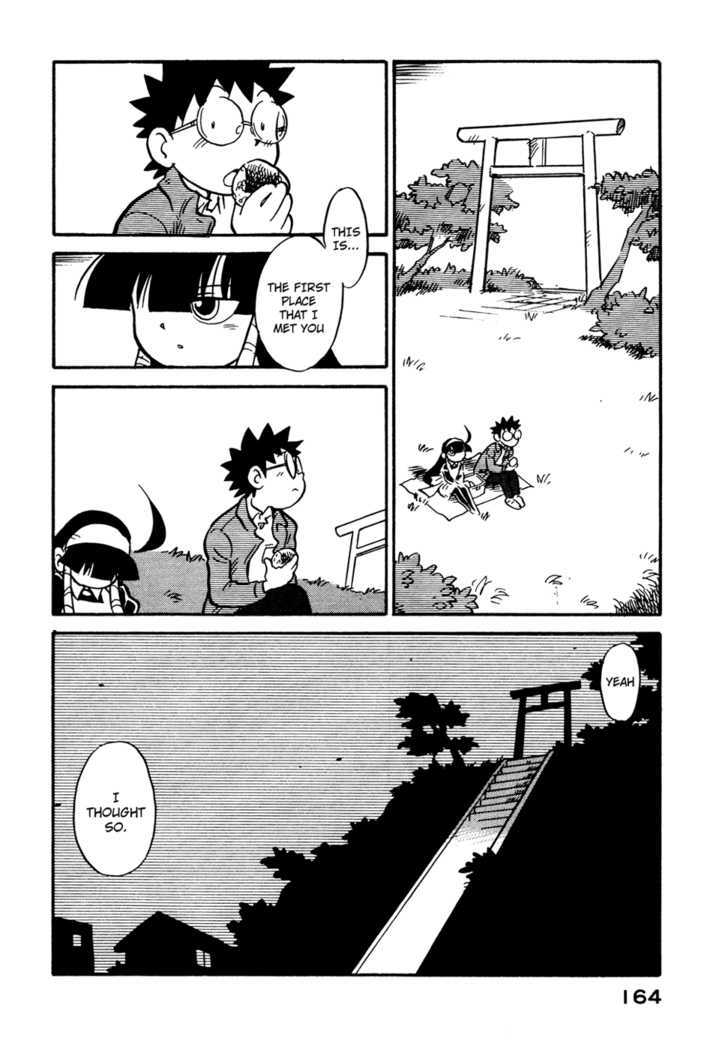Lucu Lucu Chapter 90 page 2 - Chapter 90 : Demon's Confession [end]