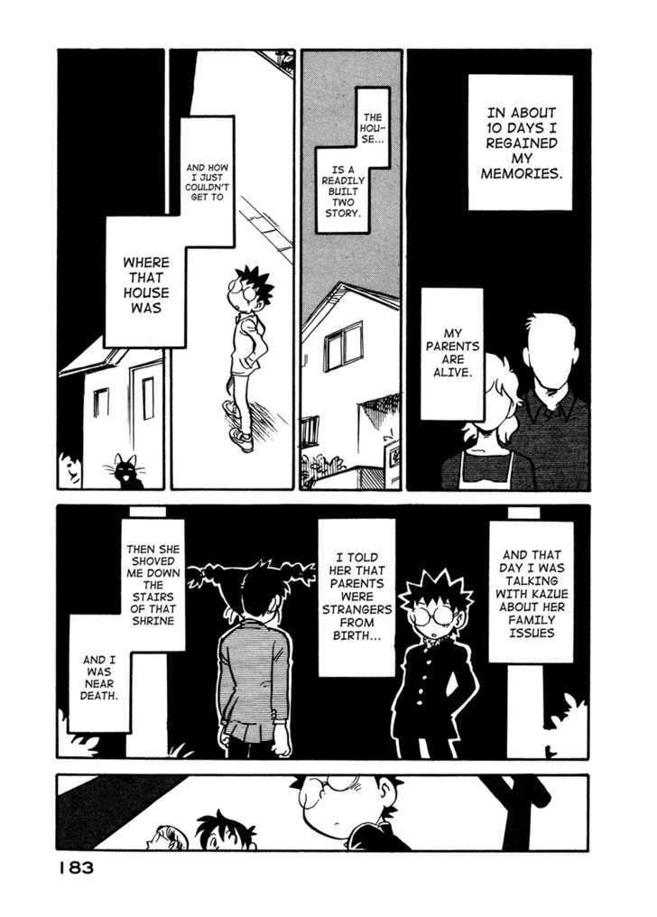 Lucu Lucu Chapter 90 page 21 - Chapter 90 : Demon's Confession [end]