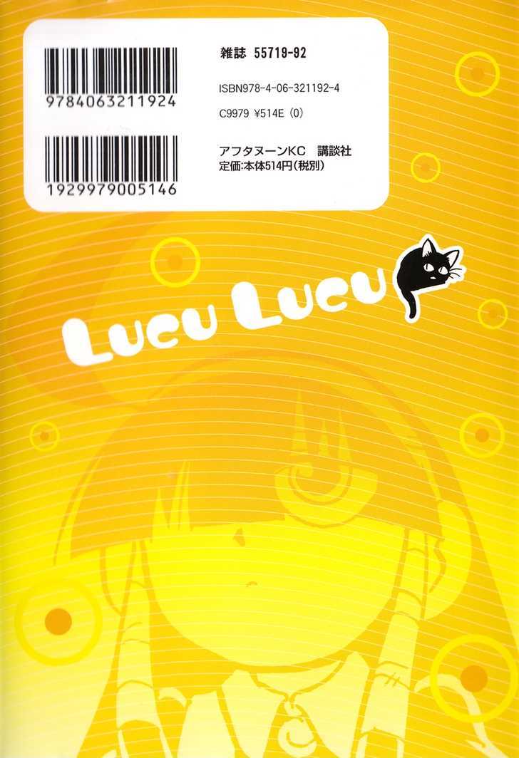 Lucu Lucu Chapter 90 page 28 - Chapter 90 : Demon's Confession [end]