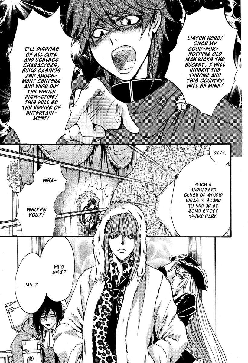 Ludwig Gensoukyoku Chapter 0.2 page 12 - Chapter 0 v2 : [Oneshot]