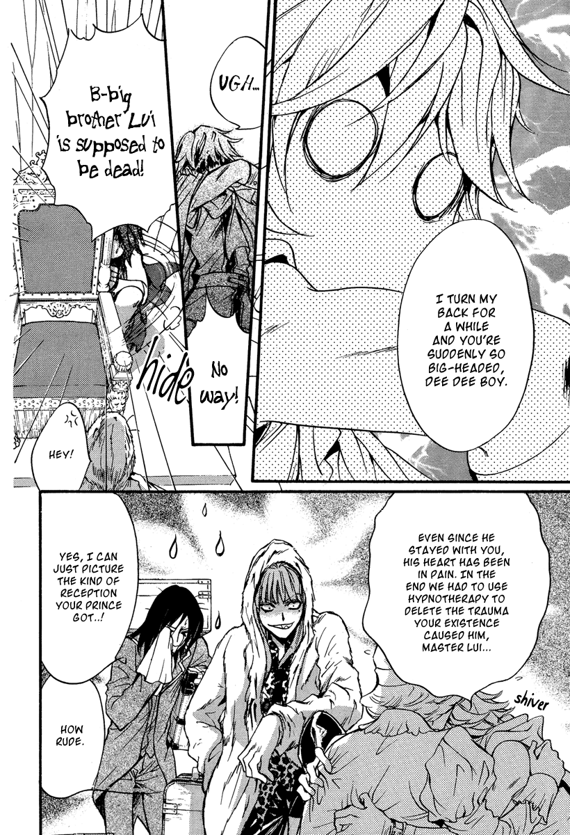 Ludwig Gensoukyoku Chapter 0.2 page 13 - Chapter 0 v2 : [Oneshot]