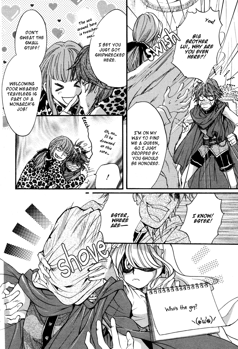 Ludwig Gensoukyoku Chapter 0.2 page 15 - Chapter 0 v2 : [Oneshot]