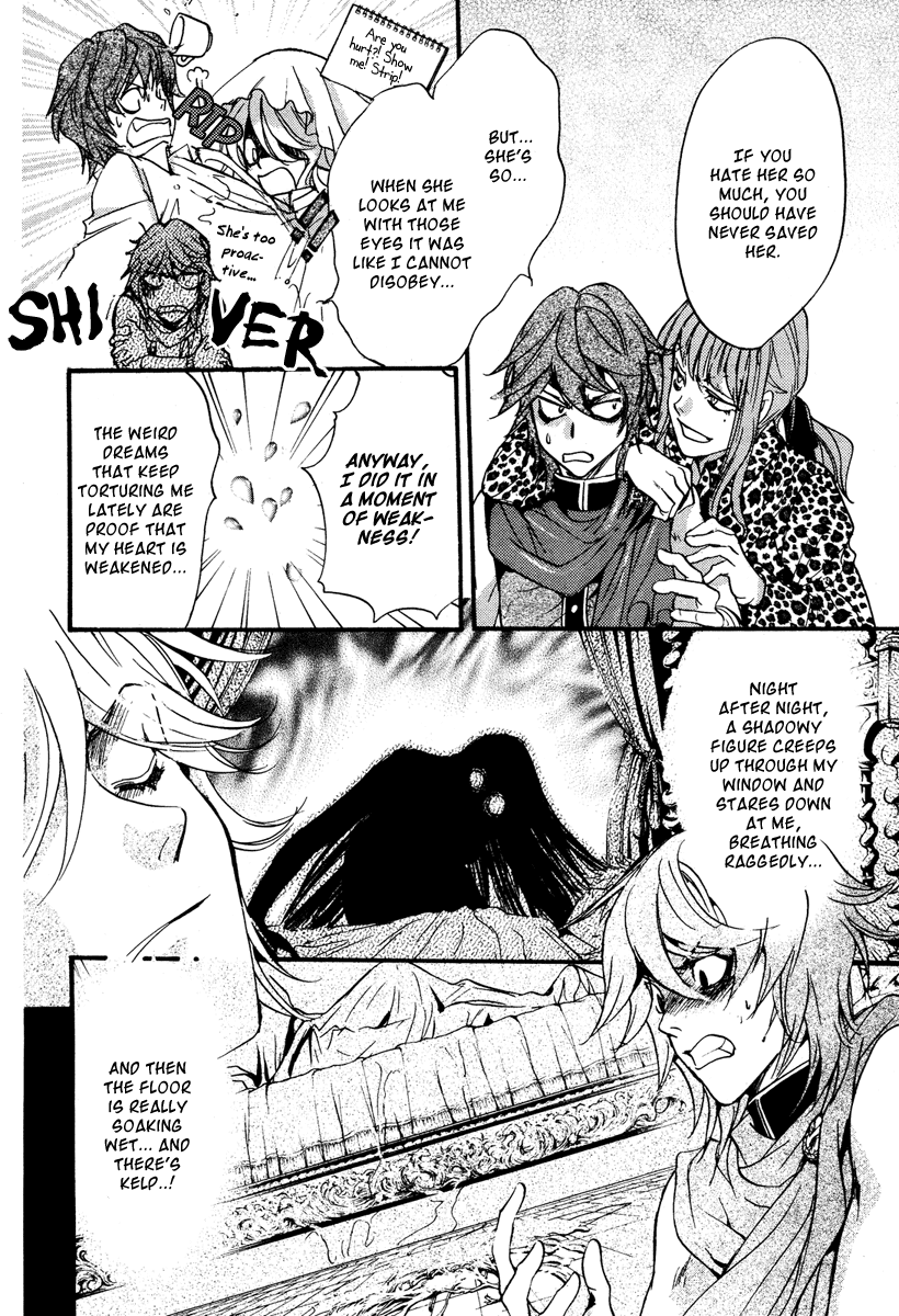 Ludwig Gensoukyoku Chapter 0.2 page 19 - Chapter 0 v2 : [Oneshot]