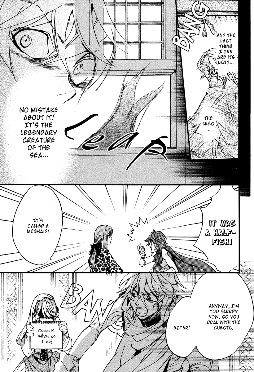 Ludwig Gensoukyoku Chapter 0.2 page 20 - Chapter 0 v2 : [Oneshot]
