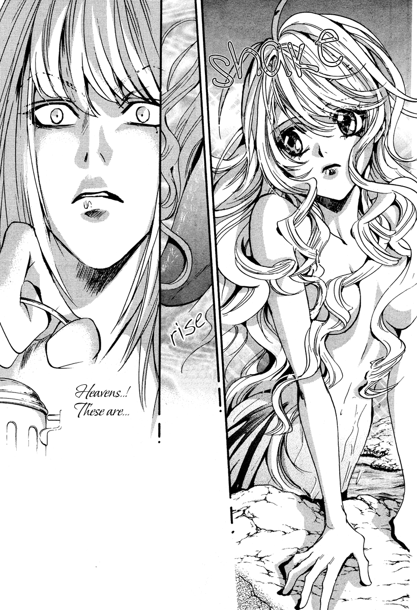 Ludwig Gensoukyoku Chapter 0.2 page 28 - Chapter 0 v2 : [Oneshot]