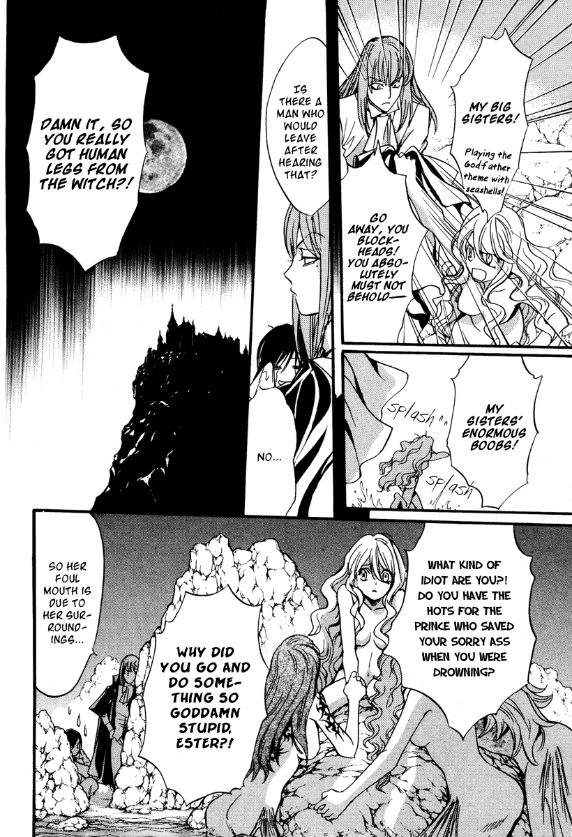 Ludwig Gensoukyoku Chapter 0.2 page 31 - Chapter 0 v2 : [Oneshot]