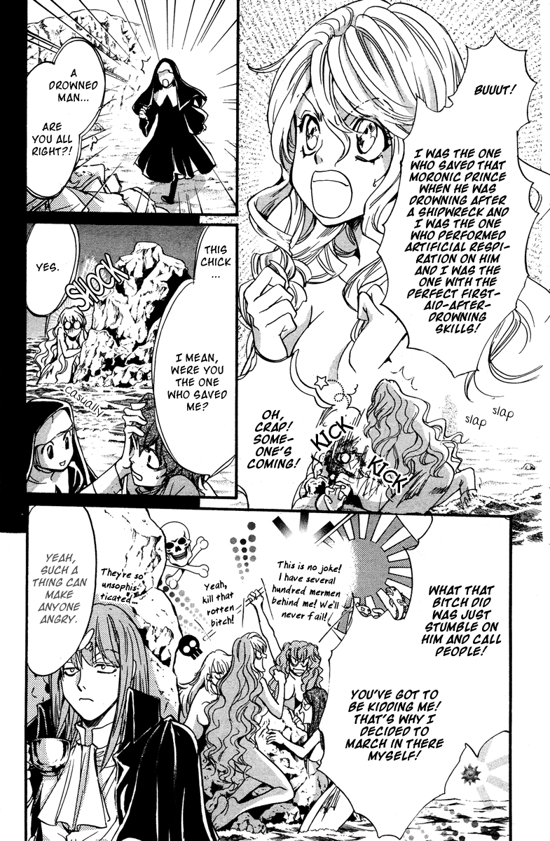 Ludwig Gensoukyoku Chapter 0.2 page 32 - Chapter 0 v2 : [Oneshot]