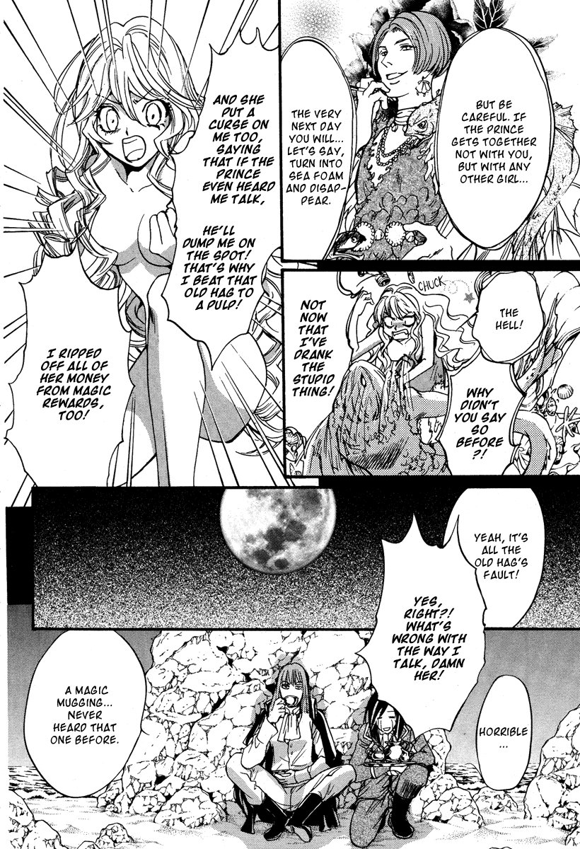 Ludwig Gensoukyoku Chapter 0.2 page 33 - Chapter 0 v2 : [Oneshot]