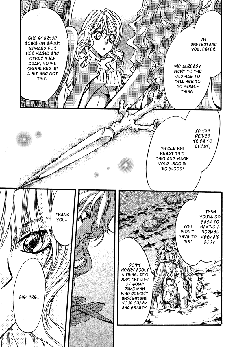 Ludwig Gensoukyoku Chapter 0.2 page 34 - Chapter 0 v2 : [Oneshot]