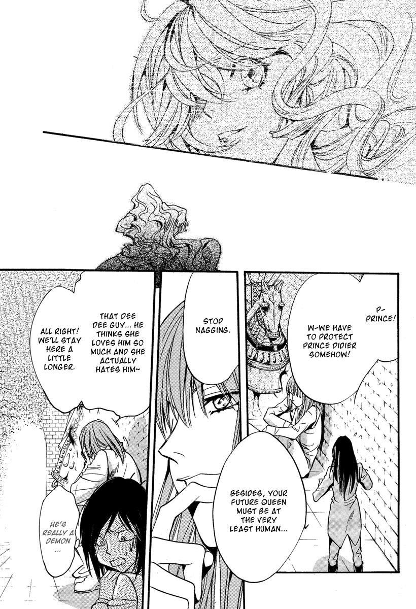 Ludwig Gensoukyoku Chapter 0.2 page 38 - Chapter 0 v2 : [Oneshot]