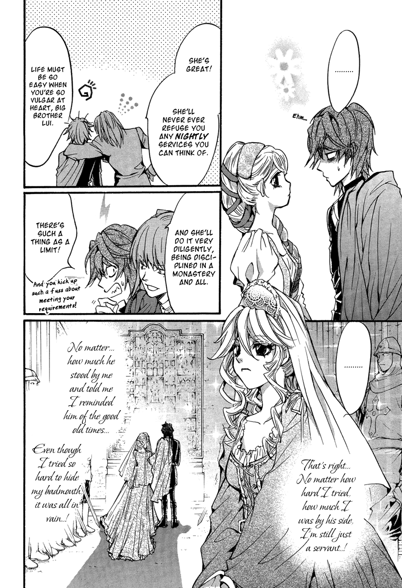 Ludwig Gensoukyoku Chapter 0.2 page 45 - Chapter 0 v2 : [Oneshot]