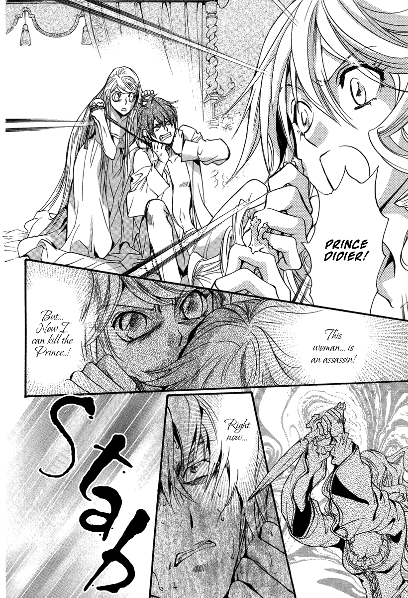 Ludwig Gensoukyoku Chapter 0.2 page 47 - Chapter 0 v2 : [Oneshot]