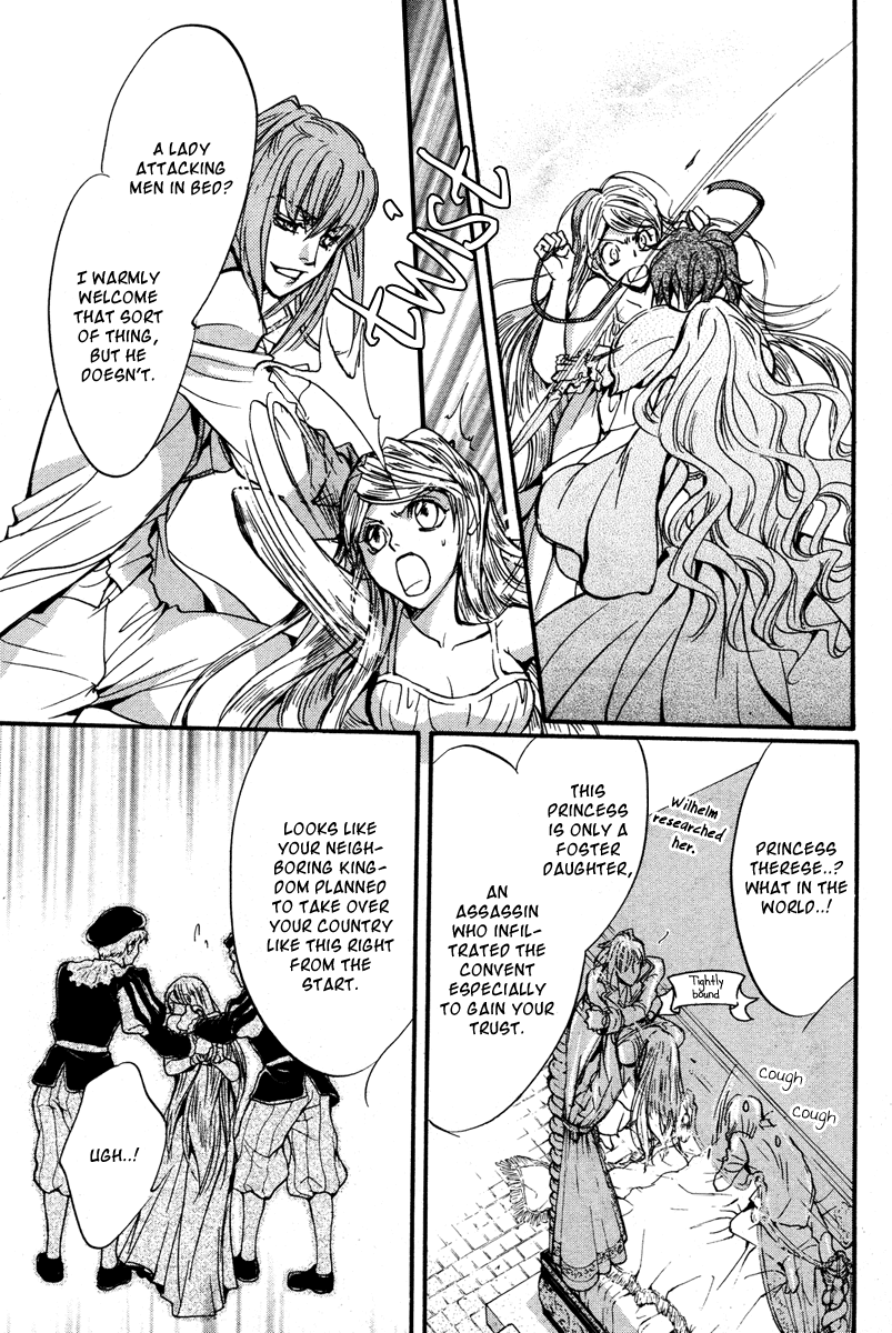 Ludwig Gensoukyoku Chapter 0.2 page 48 - Chapter 0 v2 : [Oneshot]