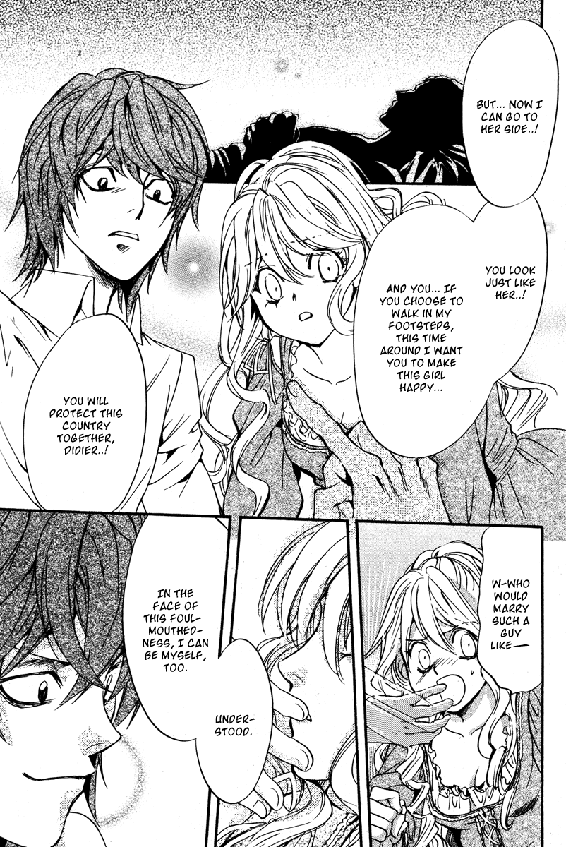 Ludwig Gensoukyoku Chapter 0.2 page 52 - Chapter 0 v2 : [Oneshot]
