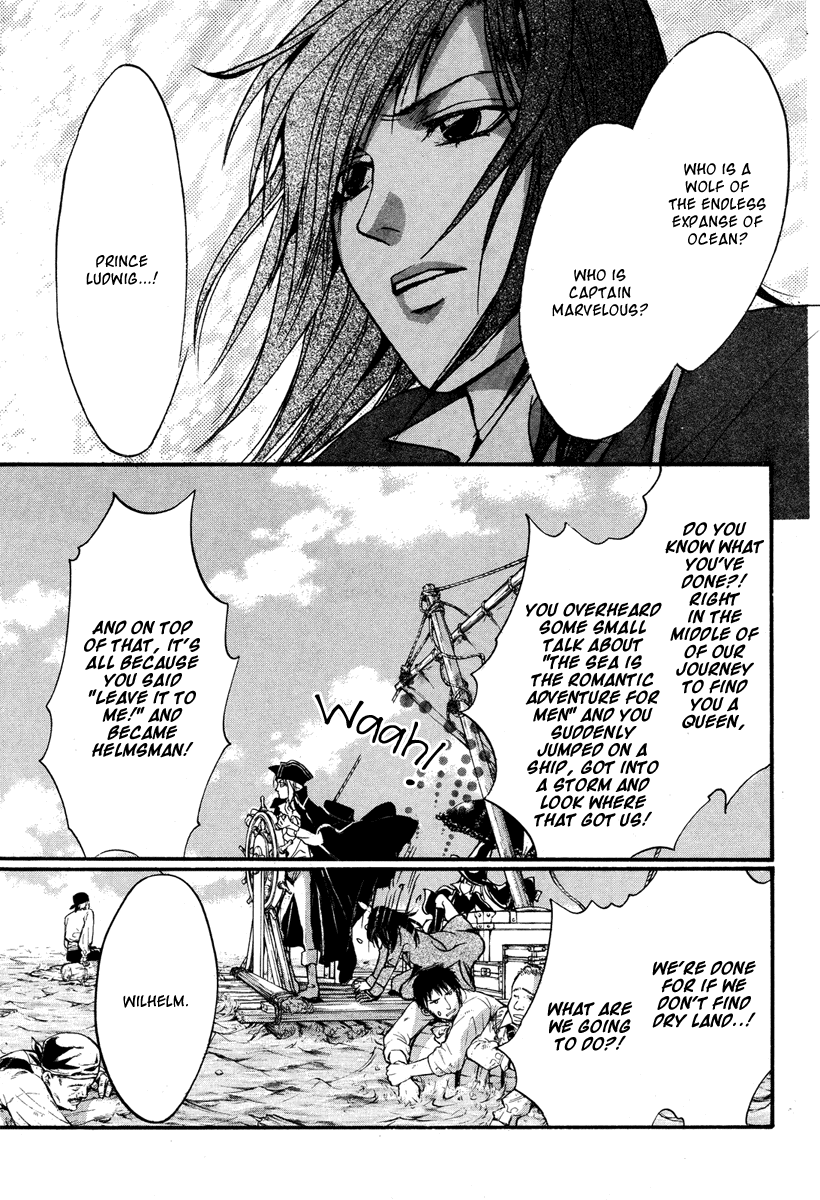 Ludwig Gensoukyoku Chapter 0.2 page 6 - Chapter 0 v2 : [Oneshot]